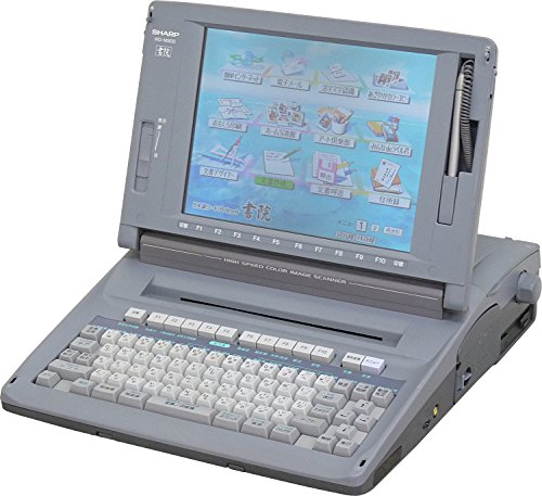 【入手困難】SHARP シャープ ワープロ 書院 WD-M900 付属品 動作◯ 51kVRPEy+NL.jpg
